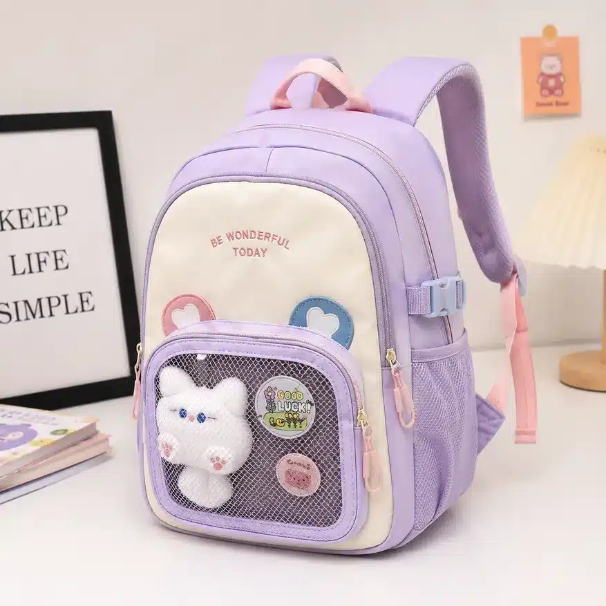 Cute Kids School Backpack with Plush Pocket